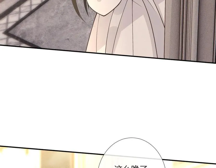 第348 下次选没人的地方74