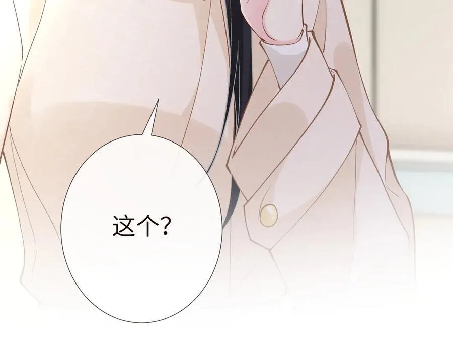 第349 工会任务98