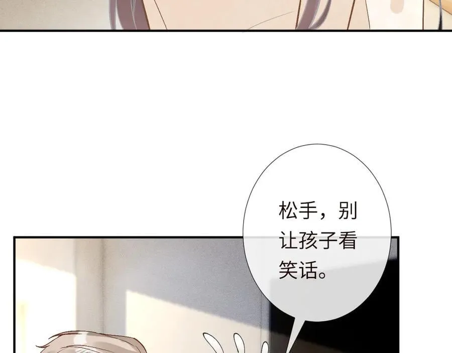 第349 工会任务69