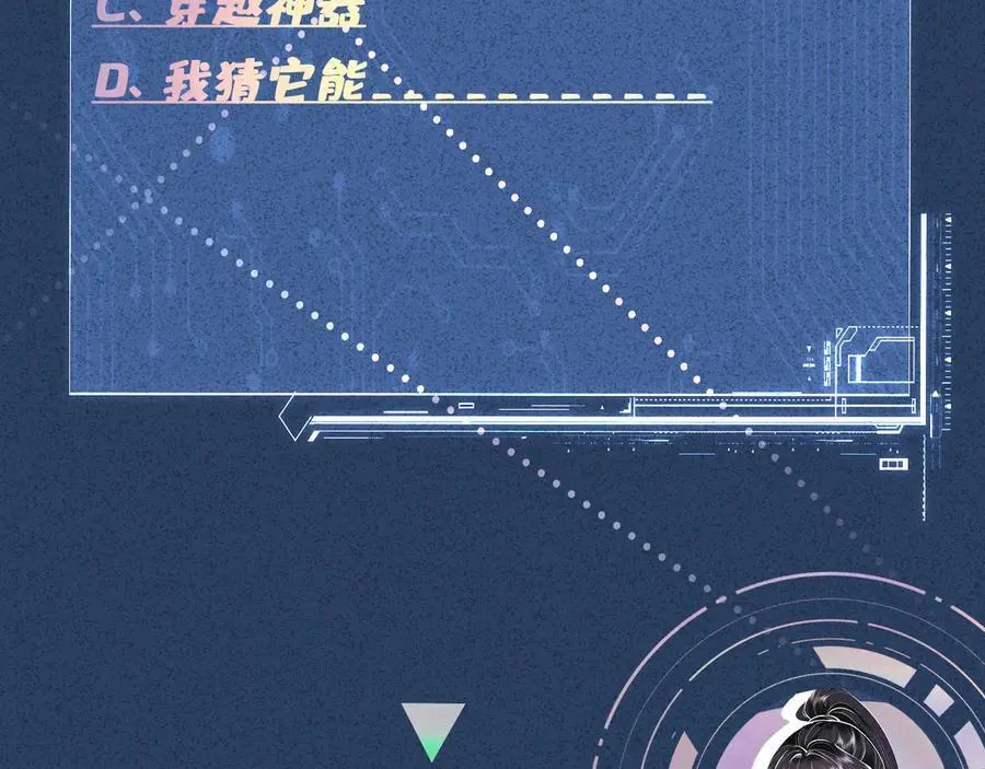 第349 工会任务102