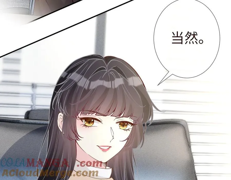 第349 工会任务48