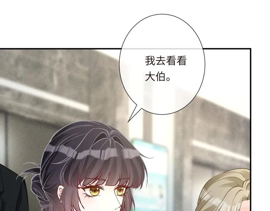 第347 原来你真的还活着67