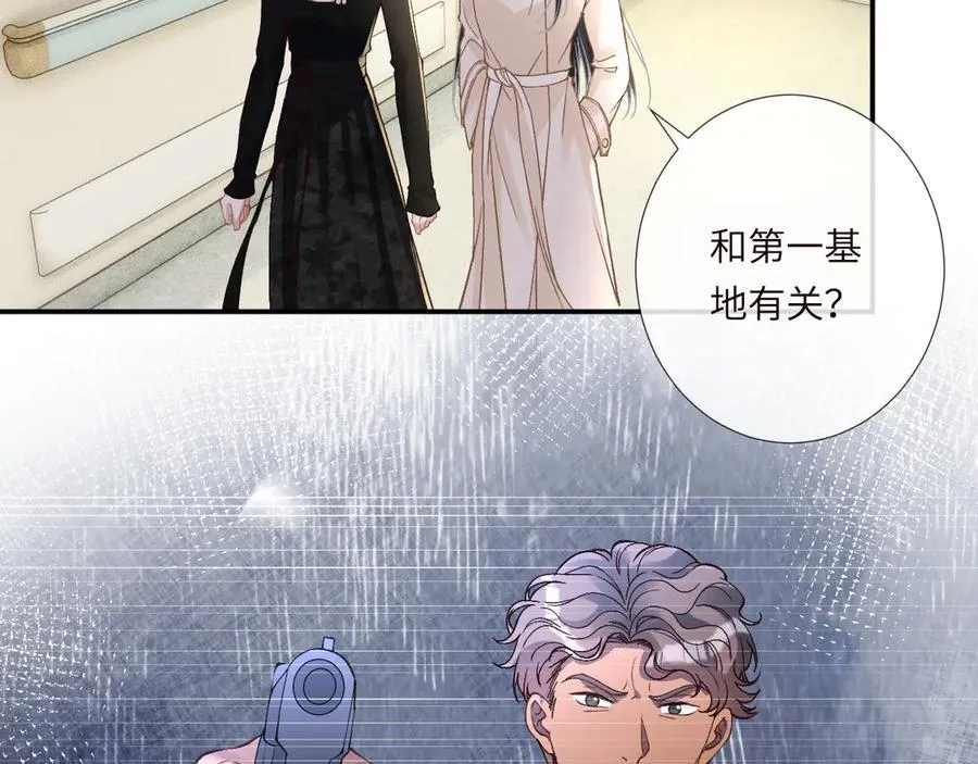 第349 工会任务89