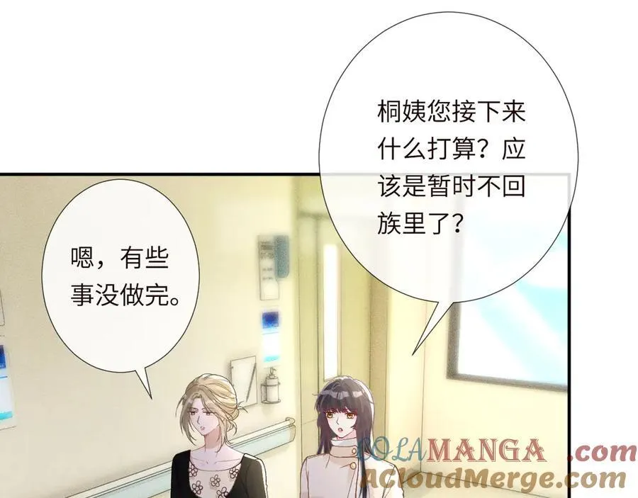 第349 工会任务88