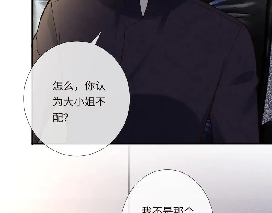 第349 工会任务42