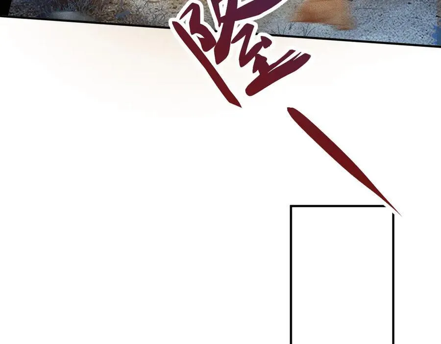 第346 逃离基地89