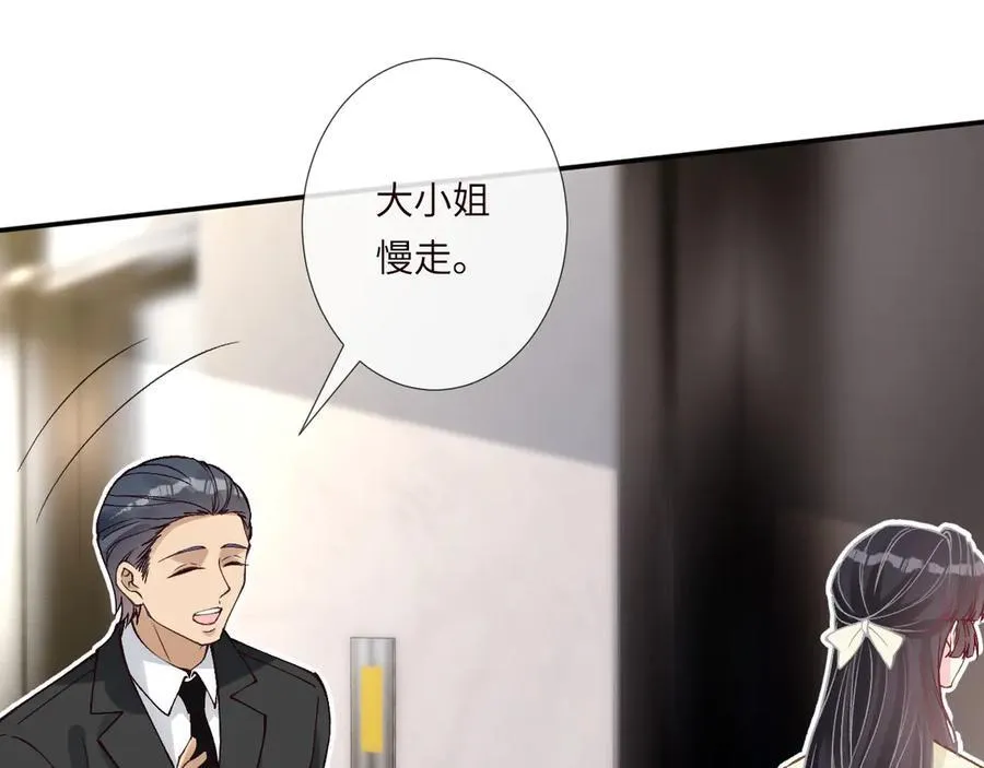第348 下次选没人的地方90