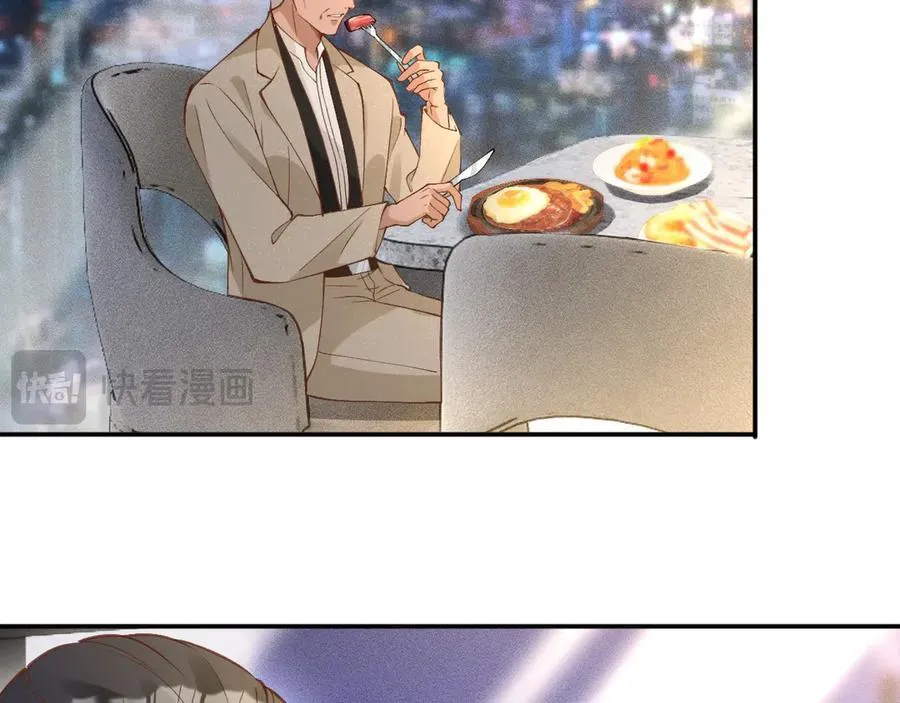 第347 原来你真的还活着43