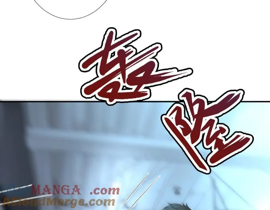 第346 逃离基地72