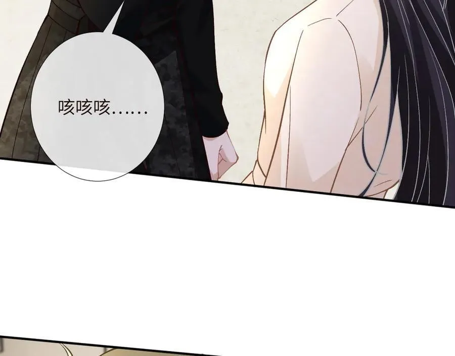 第350 霍晚樱的条件20