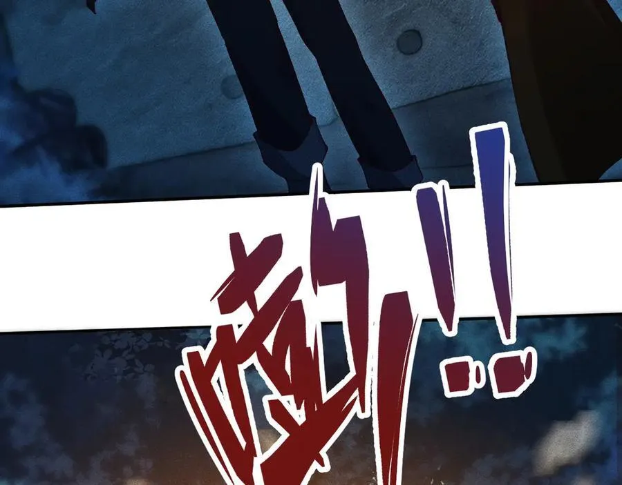 第346 逃离基地87