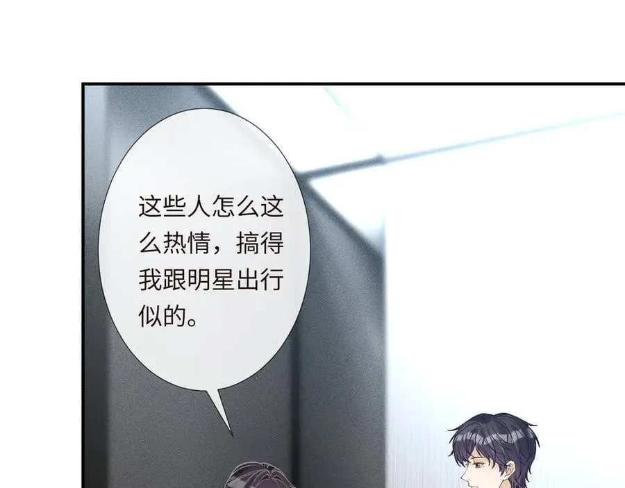 第348 下次选没人的地方94