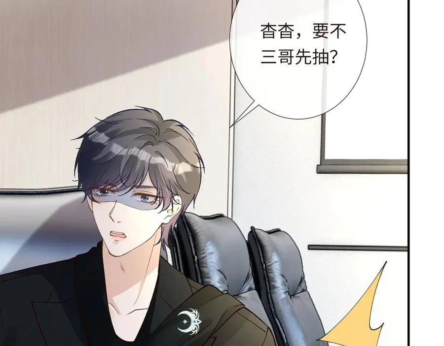 第349 工会任务18
