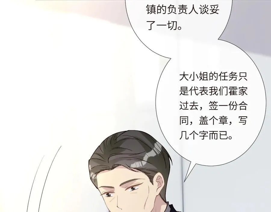 第349 工会任务37