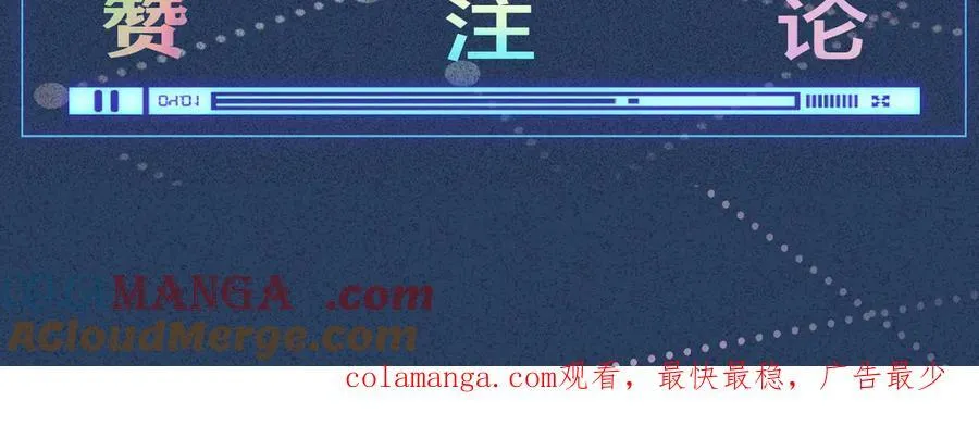 第349 工会任务104