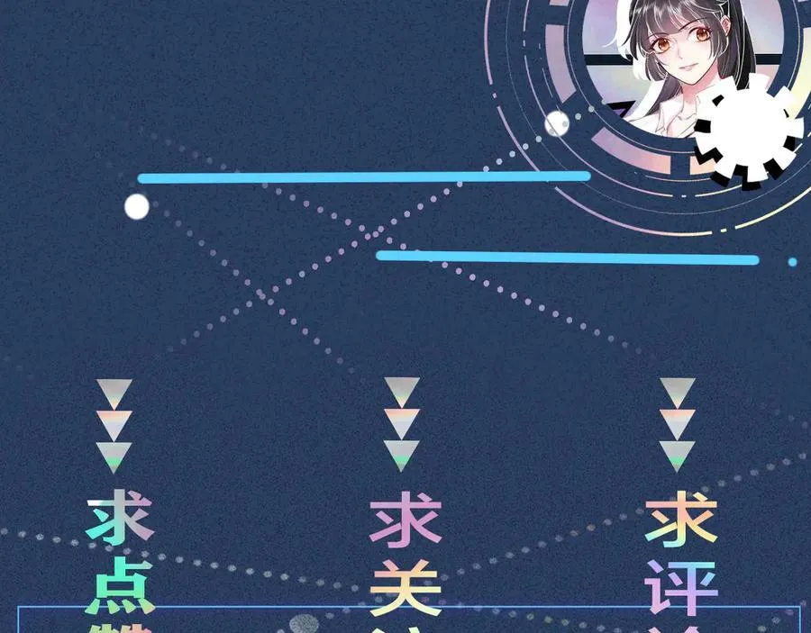 第351 初入地宫103
