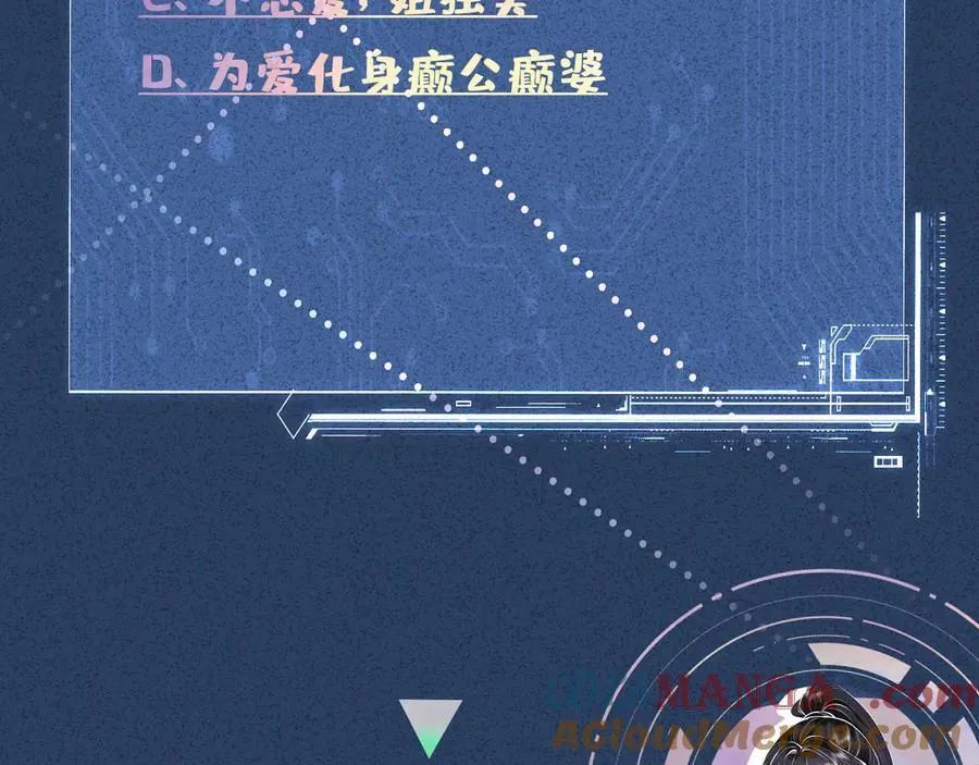 第348 下次选没人的地方104