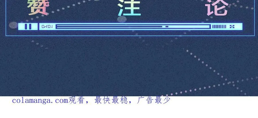 第346 逃离基地106