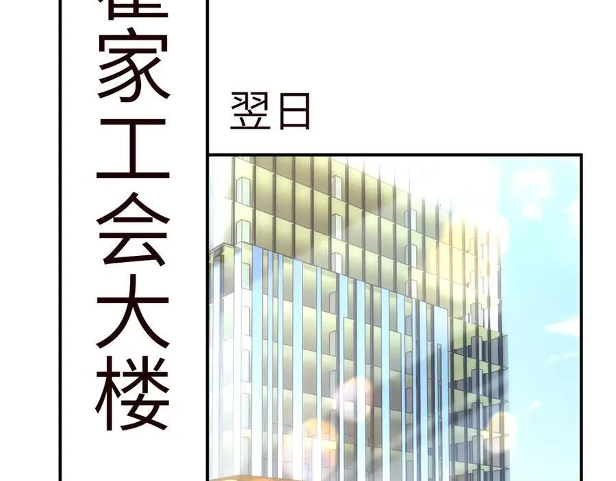 第348 下次选没人的地方86