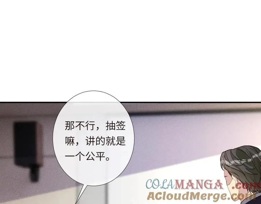 第349 工会任务20