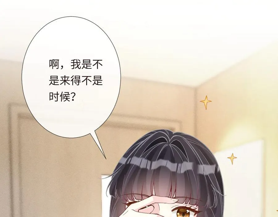 第349 工会任务67