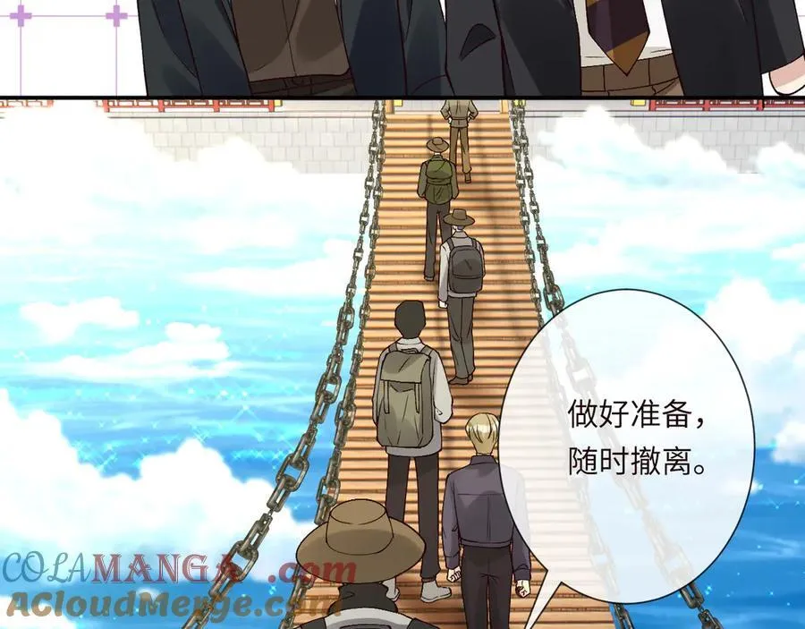 第351 初入地宫96