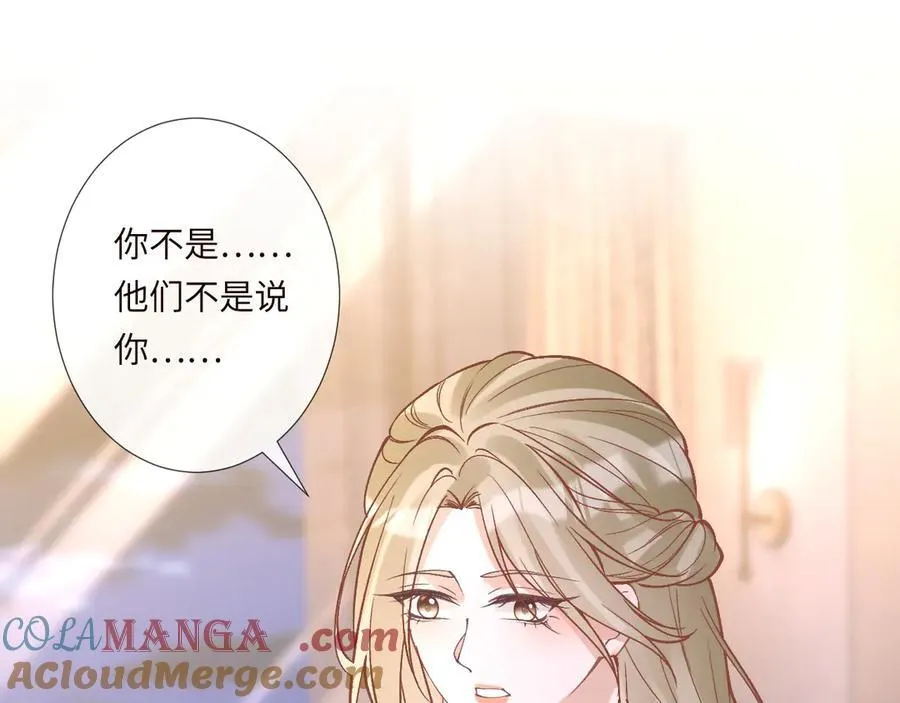 第348 下次选没人的地方4