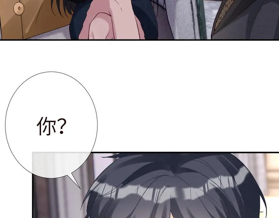 第350 霍晚樱的条件38
