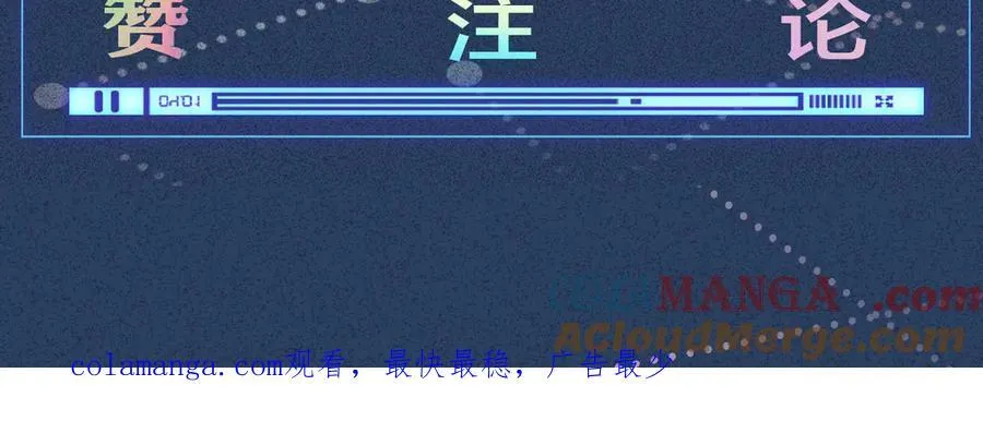 第351 初入地宫104