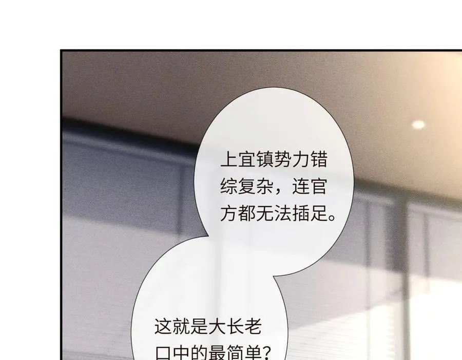 第349 工会任务35