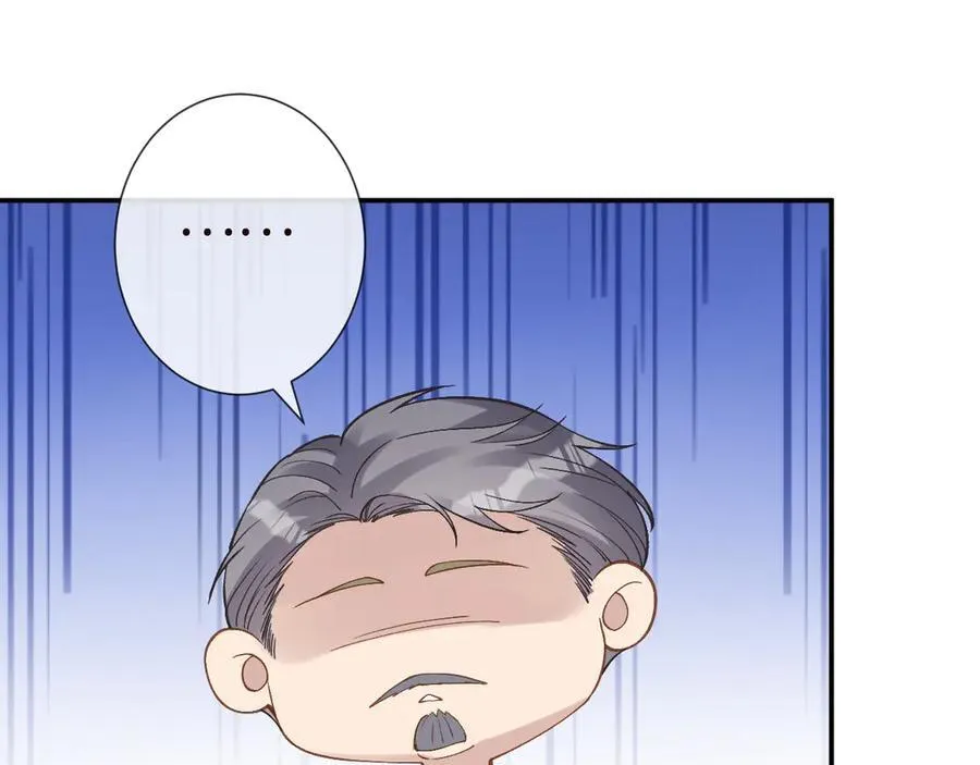 第351 初入地宫46