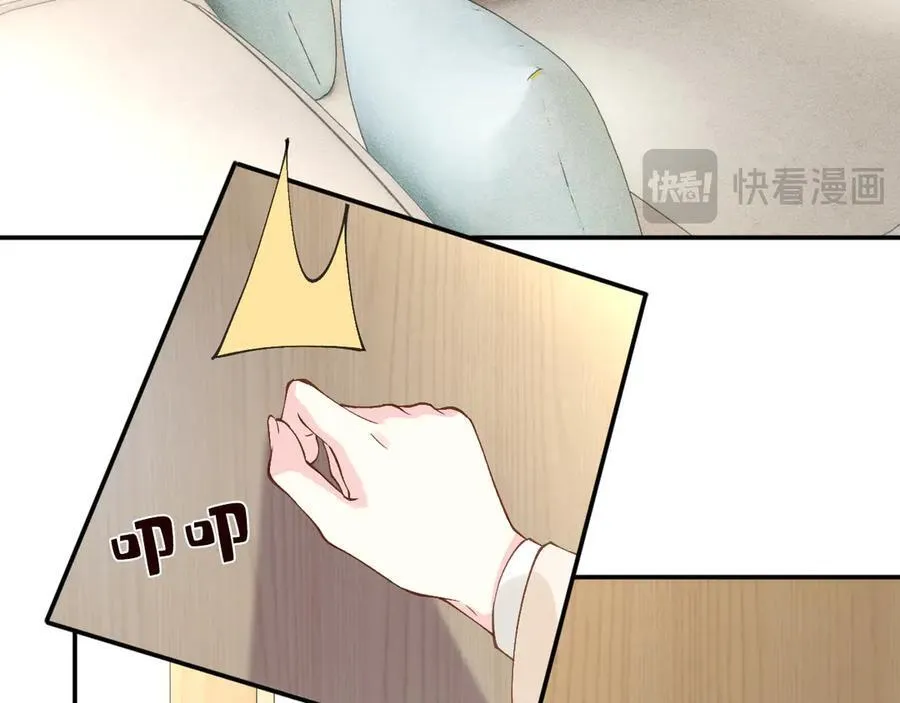 第349 工会任务62