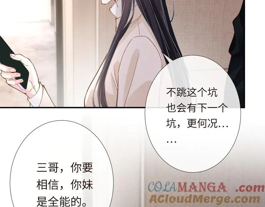 第349 工会任务56