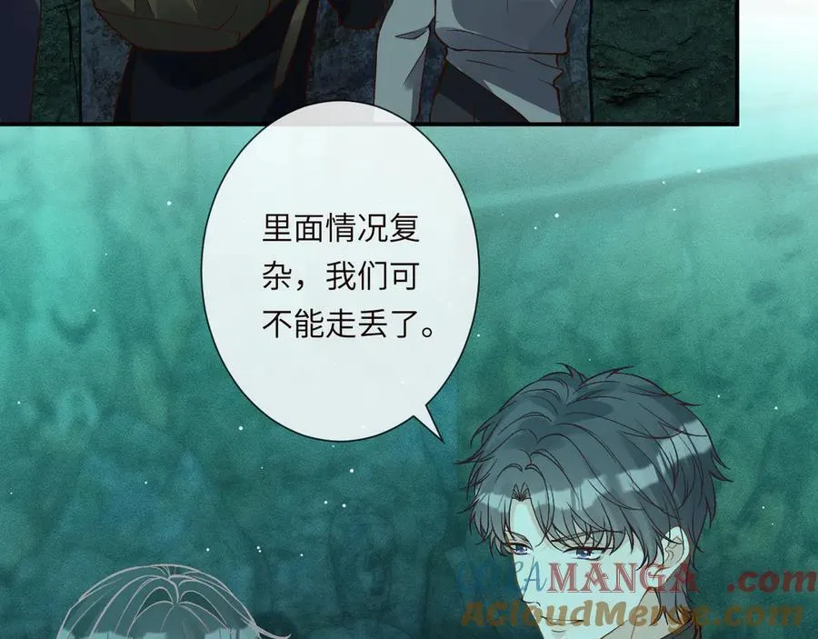 第351 初入地宫60