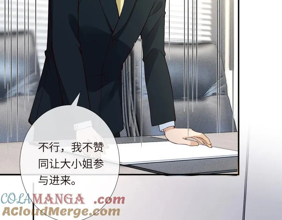 第349 工会任务40