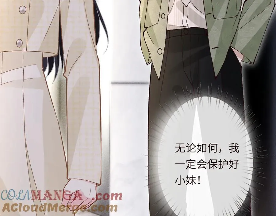 第348 下次选没人的地方100