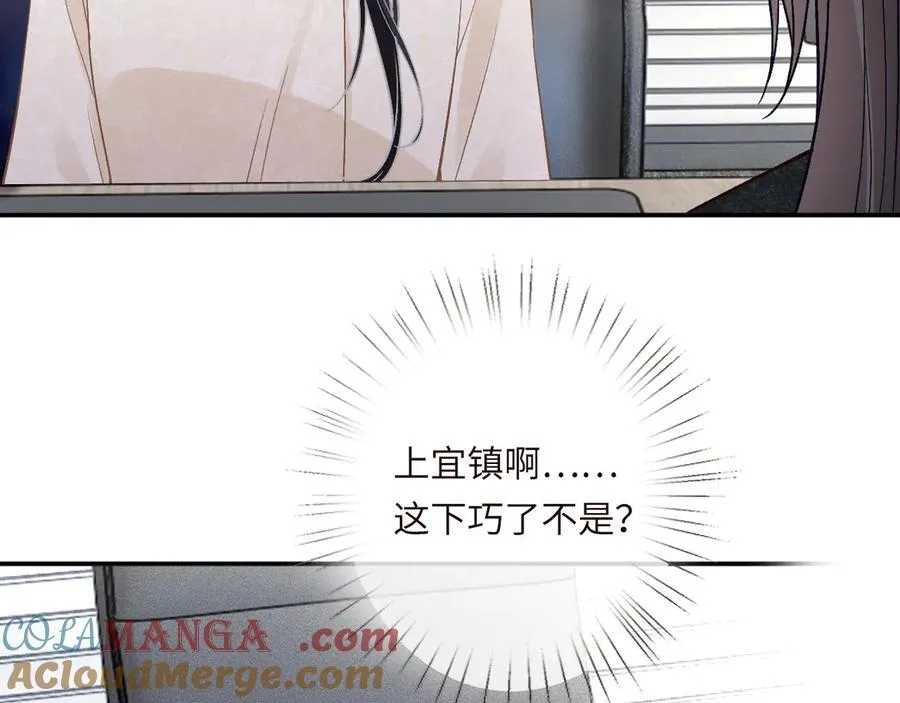 第349 工会任务32