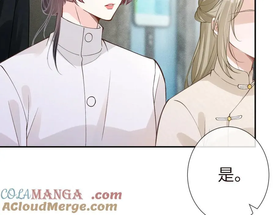 第347 原来你真的还活着68
