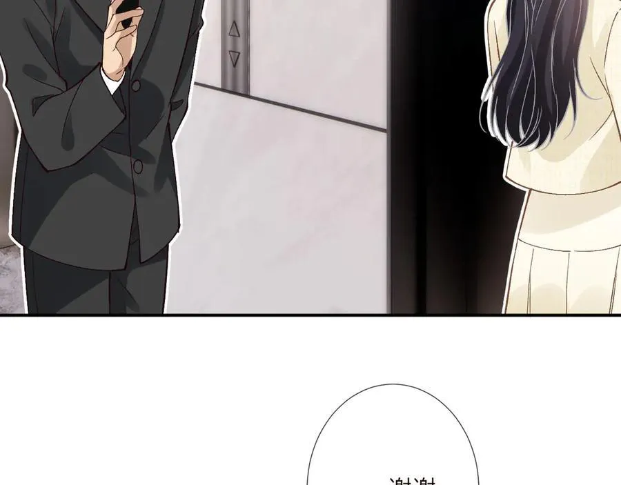第348 下次选没人的地方91
