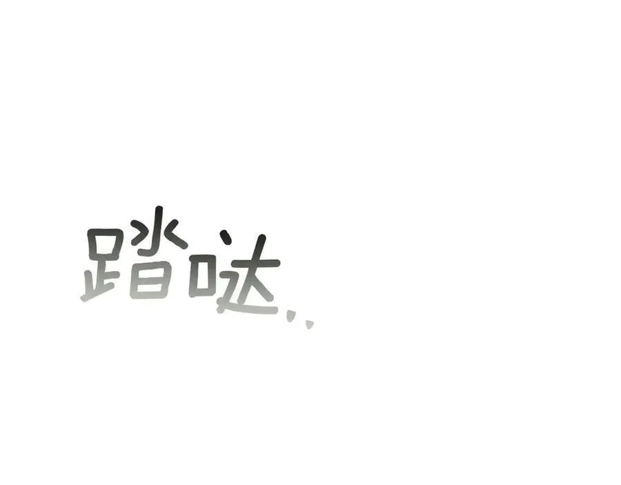 第120话 是他？74