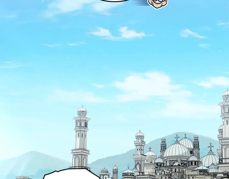 第117话 止疫良方65