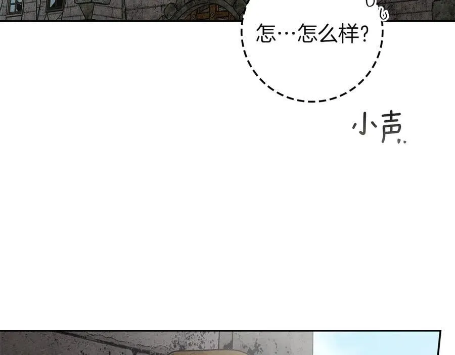 第121话 战场之苦191