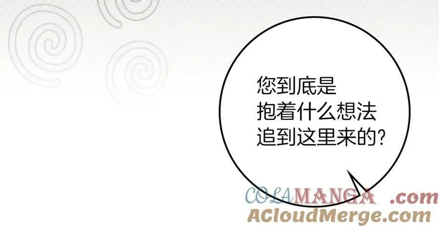 第121话 战场之苦16