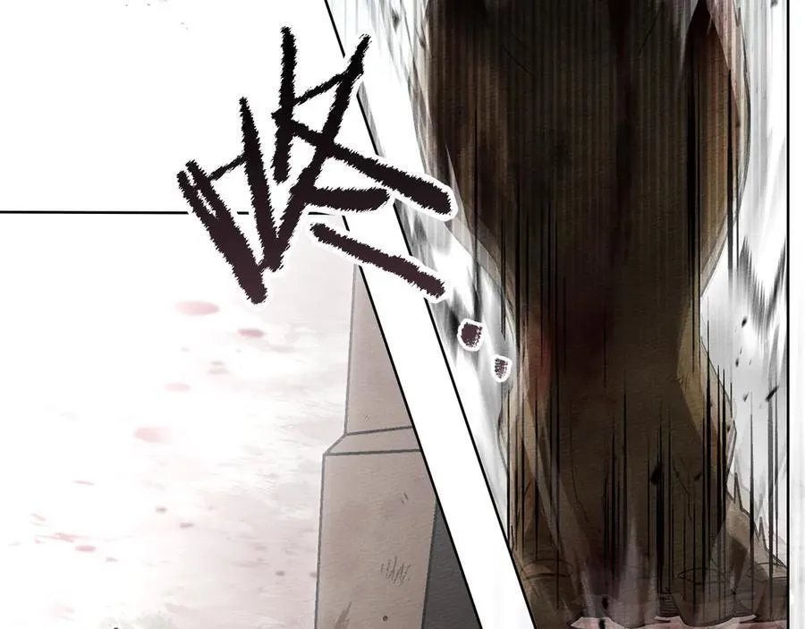 第120话 是他？10