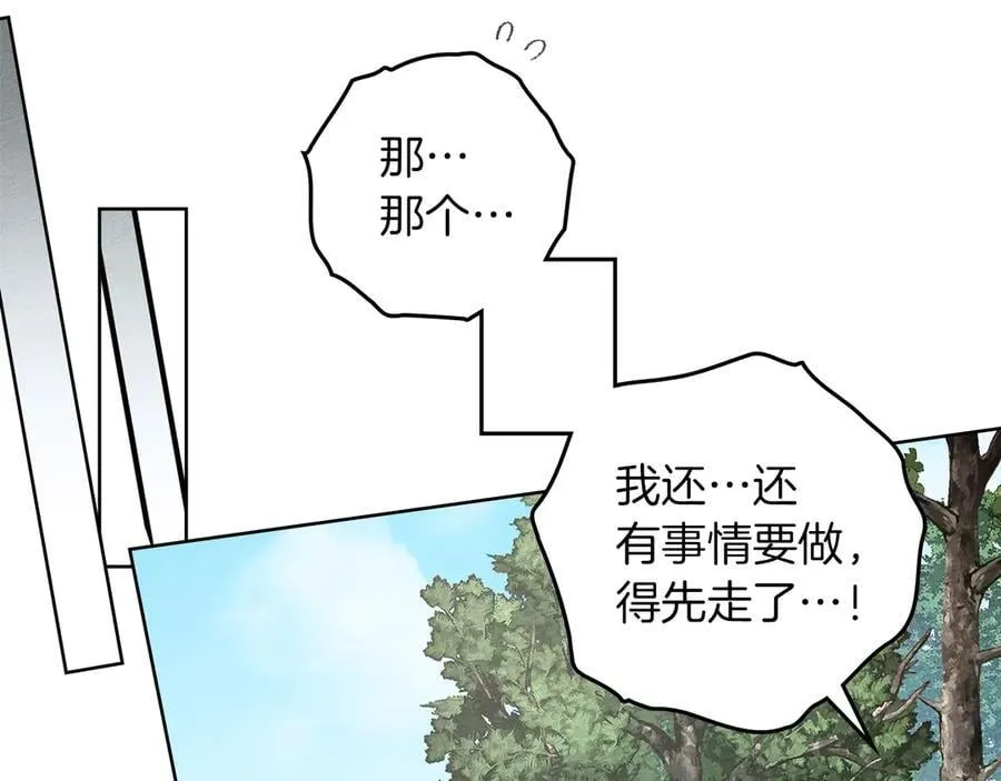 第121话 战场之苦25