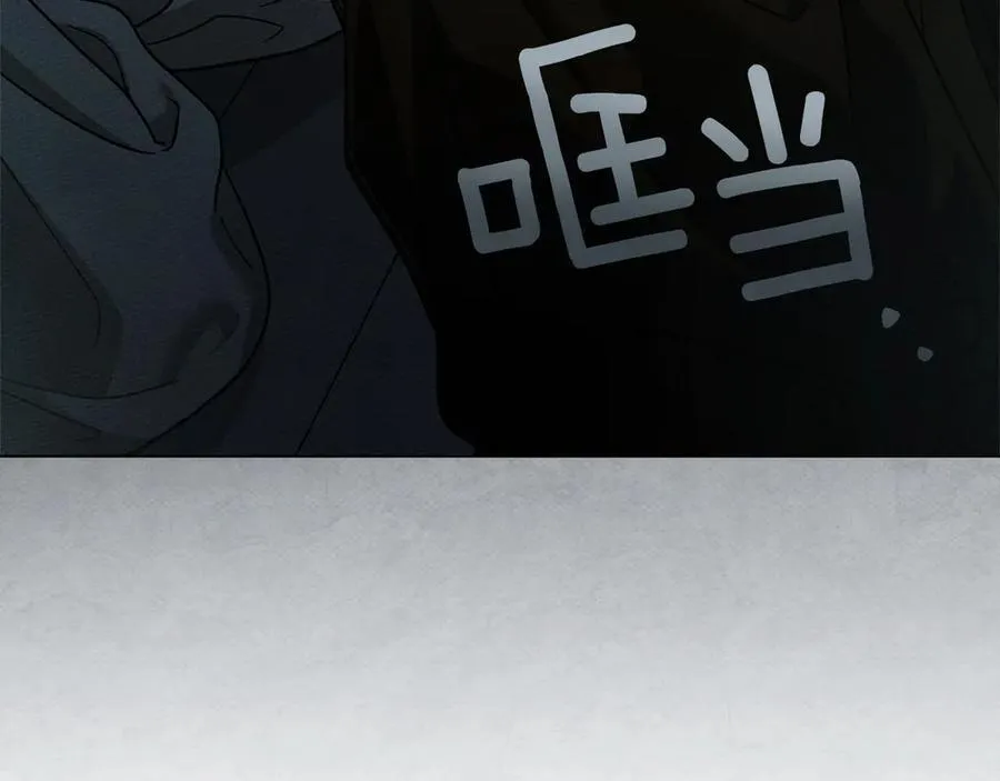 第119话 遭遇山精10