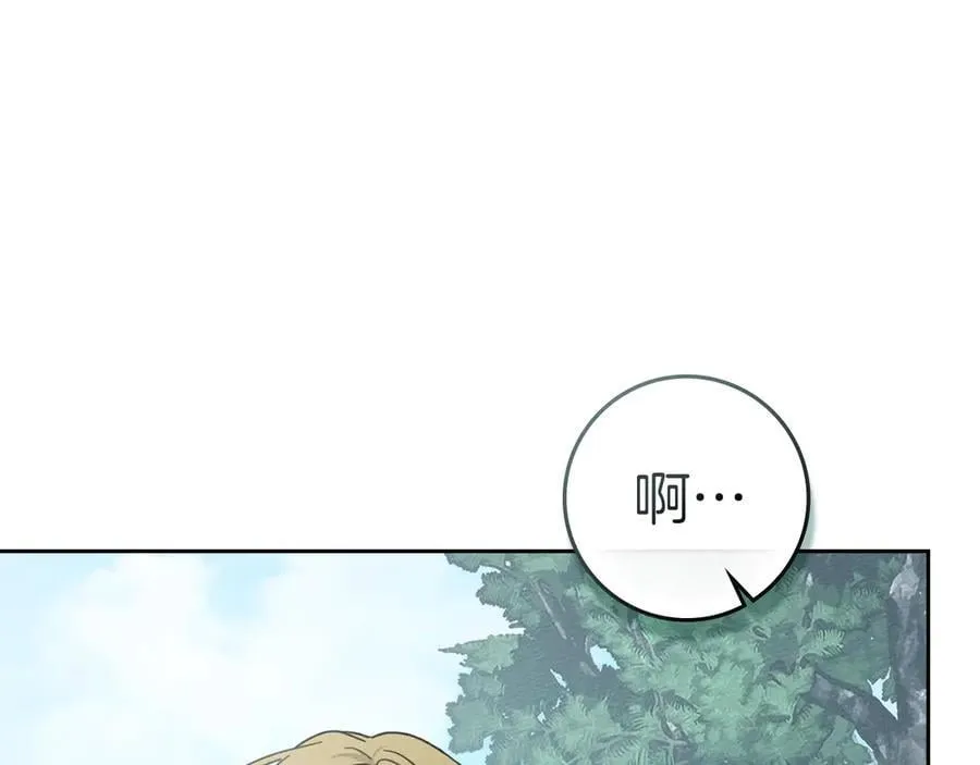 第121话 战场之苦35