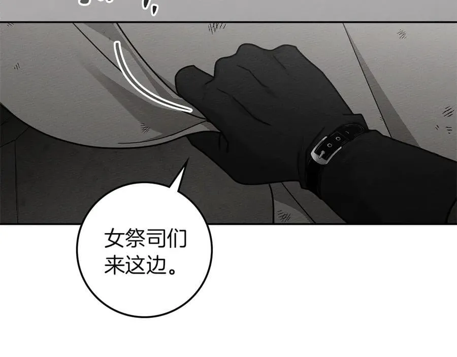 第121话 战场之苦102
