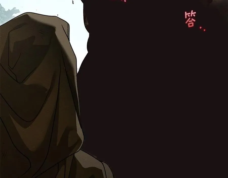第120话 是他？25