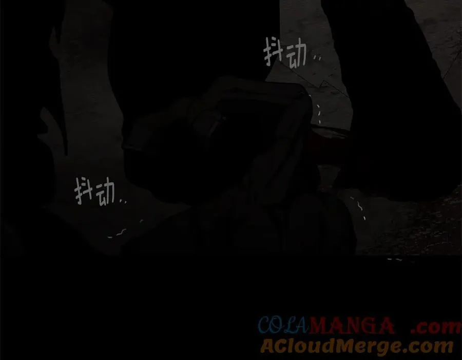 第119话 遭遇山精132